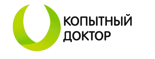 Копытный Доктор